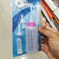 ราคา No1shop ขวดนมแมว ขวดนมลูกแมว ขวดนม ลูกสุนัข อย่างดี พร้อม จุกยาง (16333575125)