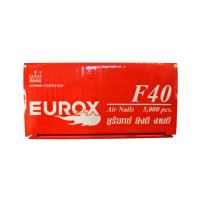 ราคา EUROX ชุดลูกแม็ก ตะปู ขนาด F15 F25 F30 ลูกแม็กลม ยิงไม้ ตะปูยิงไม้ แม็กลม มีตัวเลือกทั้งแบบกล่องเดี่ยว และแบบชุด ตะปูยูรอกซ์ (12497311691)