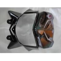 ราคา กระจกมองหลัง ซ้าย ขวา สำหรับ KSR110 NEW (19485160158)