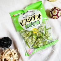 ราคา ถั่วพิสตาชิโอ้ รสดังเดิม Crispy Green wasabi Pistachios ถั่ววาซาบิ (9170720389)