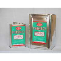 ราคา น้ำมันสน น้ำมันสนเชียงใหม่ 100 HERO 2กก (21857337025)