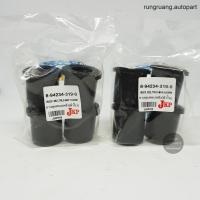 ราคา 8 ตัว JKP ยางหูแหนบหลัง เสริมผ้าใบ ISUZU KBZ TFR DMAX DMAX ALL NEW รุ่งเรืองยานยนต์ พระนครอะไหล่ ส่งจริง ส่งเร็ว 1983 (14287536392)