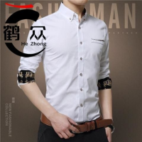 ราคา Mens Long sleeved Shirts 2022 Autumn New Slim Work Clothes Business Formal Casual White Shirt Mens Jacket (22819185079)