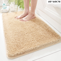 ราคา ถูกที่สุด พรมเช็ดเท้ามินิมอล พรมสีพื้น ขนนุ่ม พรมเช็ดเท้าขนนุ่ม พรมเช็ดเท้าหน้าห้องน้ำ พรมห้องนอน พรมห้องน้ำ (22600255809)