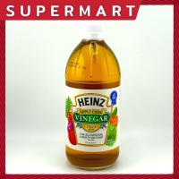 ราคา SUPERMART Heinz Apple cider vinegar 473 g ไฮซ์ น้ำส้มสายชูหมักจากแอปเปิ้ล 473 มล 1115510 (21930303975)