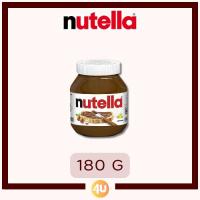 ราคา Nutella Spread แยมนูเทลล่า ขนาด 180G 1KG (22089274307)