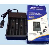 ราคา แท่นชาร์จ แบตเตอร์รี่ลิเธียมมี2รุ่นก้อนถ่านชาร์จ Li ion 18650 Li ion 26650แบตเตอร์รี่ ที่ชาร์จ (21575274401)