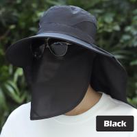 ราคา หมวกกันแดด 360 องศา คลุมหน้า กัน UV หมวกกันแดดชาย หมวกปิดหน้ากันแดดuv ด้านหน้าเป็นรูตาข่ายระบายออก ด้านหลังยาวปิดลำคอไม่ให้โดนแดดได้ (22593975985)