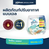 ราคา เกลดเซ็นท์เต็ด เจลหอมปรับอากาศ 180กรัม แพ็คคู่ Glade Scented Gel Air Freshener 2x180g Twinpack (20585434456)