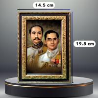 ราคา กรอบรูปมงคล ร 5 คู่ ร 9 ตั้งได้แขวนได้พร้อมส่ง (21506249114)