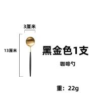 ราคา สแตนเลส 304 ช้อนด้ามยาวสําหรับซุปสไตล์เกาหลีช้อนขนมหวานสร้างสรรค์น่ารักช้อนตารางเหมาะสําหรับใช้ในบ้าน (22210557678)