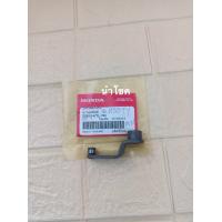 ราคา ขากดครัช Wave100 110i Super cub110i แท้ศูนย์ 22810 KTL 740 (21561953765)