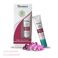 ราคา Himalaya Herbals Under Eye Cream ครีมบำรุงใต้ตา ป้องกันริ้วรอยและลดความหมองคล้ำใต้ตา ขนาด 15 ml (139014723)