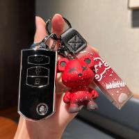 ราคา Mazda Tpu Key เคสสำหรับ Mazda 2 3 5 6 Rx8 Cx3 Mx5 Cx5 Cx7เคสกุญแจ Mazda (19532019917)