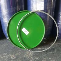 ราคา ถังเหล็ก 200ลิตร เลือกฝาปิด สายรัดได้ มือสอง (22862810576)