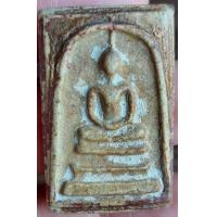 ราคา พระสมเด็จวัดระฆัง พิมพ์ใหญ่ Ku 4 ส่งพระตามรูปตรงปก พิจารณาสินค้าก่อนซื้อ (22095298950)