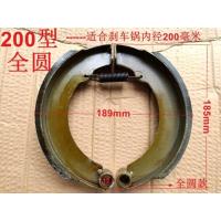 ราคา บล็อกเบรครถสามล้อรถสามล้อไฟฟ้า130 160 180 200ผ้าเบรคบล็อกเบรคเบรค (16932970097)