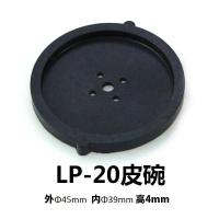 ราคา Resun ปั้มอ็อกซิเจน LP 20 LP 40 LP 60 LP100 LP 200 ปั๊มลมตู้ปลา บ่อปลา ปั๊มลมบ่อปลา (22283064160)