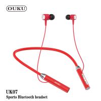 ราคา NEW OUKU รุ่น UK07 หูฟังบลูทูธEarphone หูฟัง บลูทูธ sports Bluetooth headset พร้อมส่ง (19051634001)