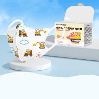 ราคา ซีลต่อชิ้น Dr chuแมสเด็ก3D 1กล่อง20ชิ้น (22392710459)