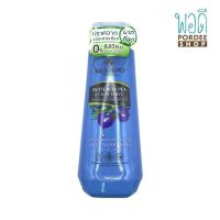 ราคา ครีมนวดผมสมุนไพรอัญชันและกะเม็ง เขาค้อทะเลภู 330 มล (16283154179)