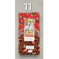 ราคา ผ้าถุงตราเจ้าหญิง ของแท้ หน้ากว้าง 2 เมตร เย็บแล้ว (14688397418)