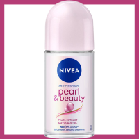 ราคา FernnyBaby นีเวียร์ NIVEA 50ML Roll On นีเวีย โรลออน ลูกกลิ้ง นีเวียร์ เลือกสูตร เลือกสีได้ 50 มล (22464794064)