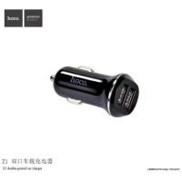 ราคา หัวชาร์จในรถยนต์ Hoco Z1 Car Charger 2USB 2 1A MAX ชาร์จรถ carcharge หัวชาร์จรถยนต์ พร้อมส่ง (22436385718)