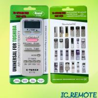 ราคา รีโมทแอร์ โตชิบาTOSHIBA รหัส ET TSรวม สินค้าพร้อมส่ง (6582354640)