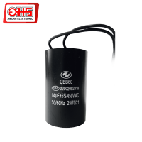 ราคา คาปาซิเตอร์ เครื่องซักผ้า 14UF 450V ตัวกลมมีสาย คาปาซิเตอร์ คาปา 450V คาปาเครื่องซักผ้า อะไหล่เครื่องซักผ้า อมรออนไลน์ AmornOnline (1432848099)