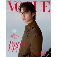 ราคา Vogue Magazine Thailand ฉบับสิงหาคม 2567 No 139 August 2024 BRIGHT (22522246831)