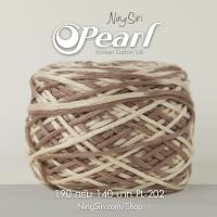 ราคา ไหมพรม คอตตอนซิลค์เกาหลี Cotton Pearl Korean cotton silk สีเหลือบ (16570103322)