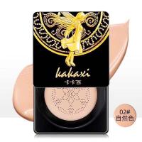 ราคา คุชชั่นนางฟ้า Kakaxi BB cream คุชชั่นหัวเห็ด (22107000351)
