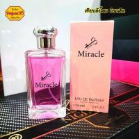 ราคา น้ำหอมอาหรับนำเข้าแท้ 100 Miracle Araina (19393819371)
