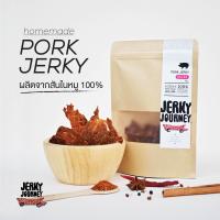 ราคา MALA PORK JERKY หมูเจอร์กี้ หมูเจอกี้ สันในหมูเจอกี้ เนื้อหมูอบแห้ง เนื้อสัตว์อบแห้ง โปรตีนสูง หมาล่า (22865661305)