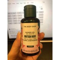 ราคา พร้อมส่ง The Body Shop Showe Gel Shower Cream เดอะ บอดี้ ช็อป สบู่เหลวอาบน้ำ ครีมอาบน้ำ 250ml (22328279516)