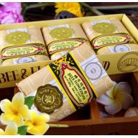 ราคา สบู่ สบู่หอม แก่นจันทร์ 1แพ็คมี4ก้อน น้ำหนักสุทธิ 125X4ก้อน ผลิต 30 4 2024 (22735985699)