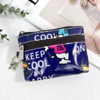 ราคา กระเป๋าเหรียญ 2 ซิบ ผ้าเคลือบกันน้ำ มีซับใน ใส่ธนบัตรพับครึ่งได้ กระเป๋าสตางค์ กระเป๋าใส่เหรียญ กระเป๋าตัง (21616994433)