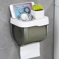 ราคา กล่องม้วนกระดาษชำระติดผนังอุปกรณ์ตกแต่งห้องน้ำกล่องใส่กระดาษทิชชู่ติดผนังกันน้ำ (9151248922)