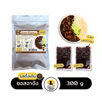 ราคา ซอสจาจังมยอน จาจังเมียน Jajangmyeon Sauce (22670871917)