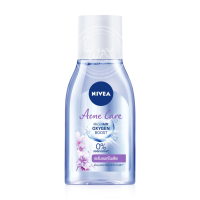 ราคา นีเวีย ไมเซล่า วอเตอร์ 125ml Nivea Micellar Water 125ml (18989075938)
