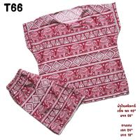 ราคา ชุดเซทเสื้อ กางเกง ผ้าไหมอิตาลี ชุดเซทสาวอวบ ลายใหม่ ผ้าใส่สบาย ผลิตในไทย (22849177951)