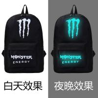 ราคา กระเป๋าเป้สะพายหลังเรืองแสงความจุขนาดใหญ่สุดอินเทรนด์กระเป๋าเป้สะพายหลังเดินทางน้ำหนักเบาสำหรับผู้ชาย (21980734398)