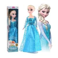 ราคา ตุ๊กตาเจ้าหญิงเอลซ่า แอนนา โฟรเซ่น ขนาด 31 ซม ของเล่น ของขวัญวันเกิด สําหรับเด็กผู้หญิง (19708029363)