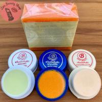 ราคา ครีมประทินผิวแท้ ชุด 3 ตลับ พร้อมสบู่การอง 2 5 กรัม แถมฟรี สบู่แครอทฟิลิปปินส์ (22765792309)