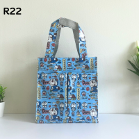 ราคา กระเป๋าผ้าเคลือบกันน้ำ กระเป๋าเคลือบพลาสติก รุ่น R ใส่กล่องข้าว หรือของใช้ส่วนตัวหิ้วไปนอกบ้านได้ (22277593194)