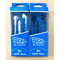 ราคา หูฟัง Eloop Super BASS เสียงดัง ฟังชัดสามารถใช้ได้กับ โทรศัพท์ ทุกรุ่น (20072311366)