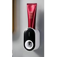 ราคา พร้อมส่ง ที่บีบยาสีฟันอัตโนมัติ ที่กดยาสีฟัน อัตโนมัติ ติดผนัง กดยาสีฟันง่ายๆ ไม่ต้องบีบ ใส่หลอดยาสีฟันได้หลายขนาด (22248255046)