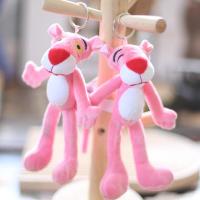 ราคา LZ60 Sq3 Disney Pink Panther ตุ๊กตาตุ๊กตาของขวัญสําหรับสาวกระเป๋าจี้ตุ๊กตาของเล่นสําหรับเด็กของเล่นตุ๊กตาพวงกุญแจตุ๊กตา L60Z (22580790246)