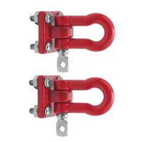ราคา Metal Climbing Trailer Tow Hook Hooks Buckle Winch Shackles Accessory for 1 10 Scale RC Crawler Truck D90 SCX10 Climbing CarRed (17426376483)